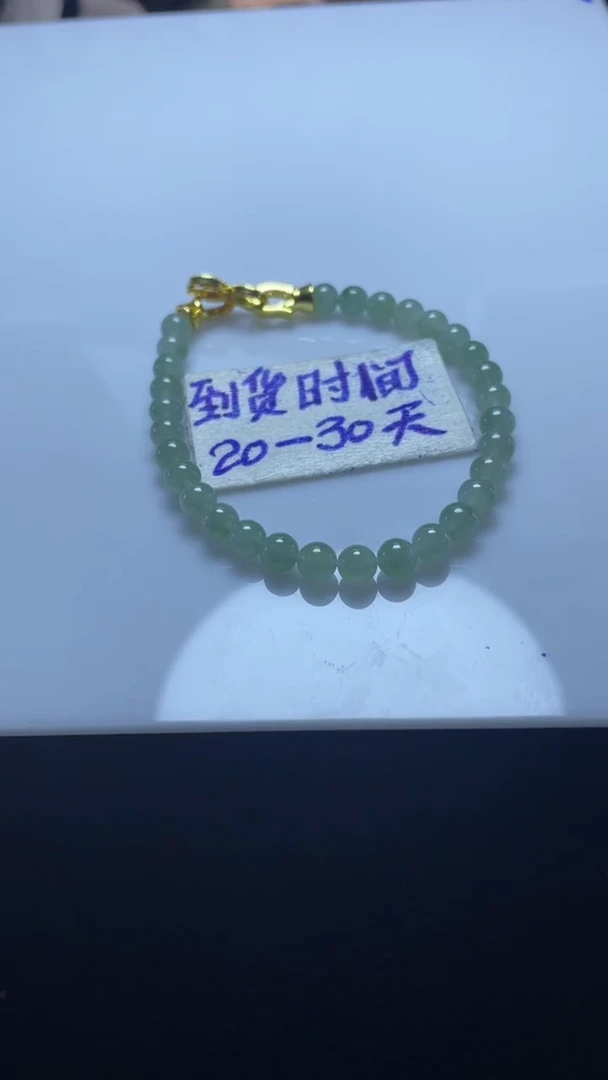 未镶嵌定制翡翠毛货需要抛光多样性拍一发一B7