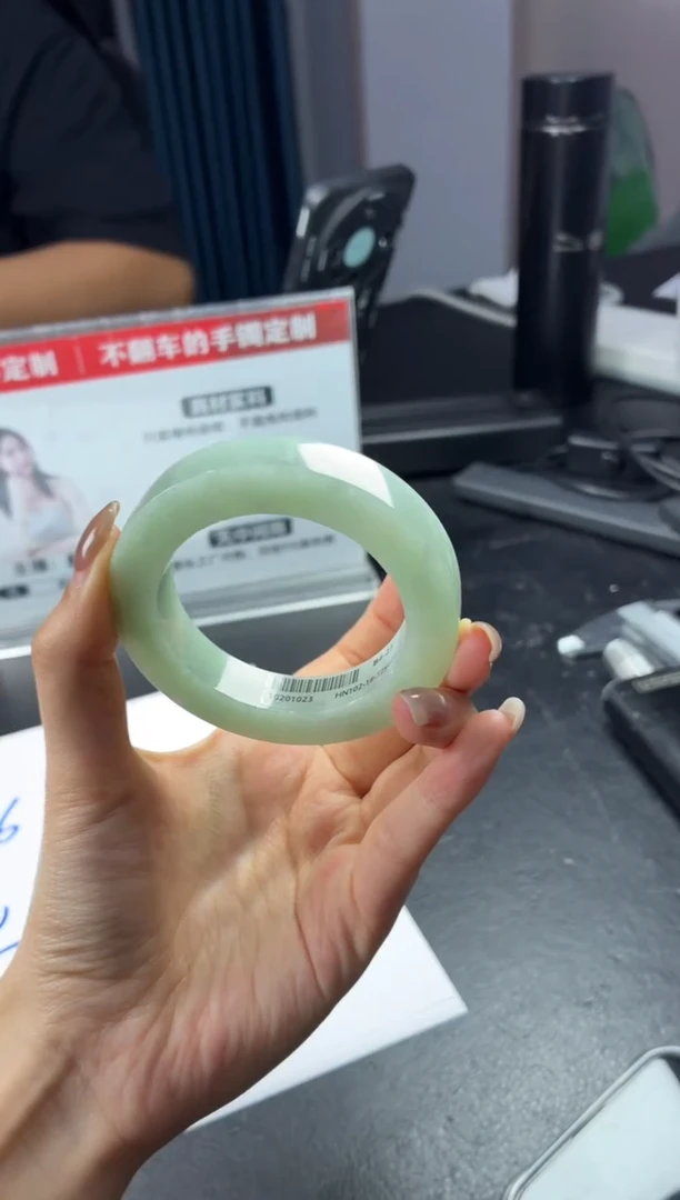 未镶嵌手镯定制翡翠手镯XJ/发一件
