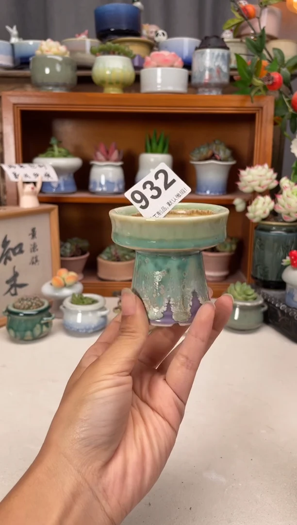瓷片932知木小芳花盆