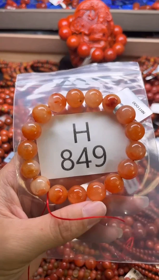 未镶嵌南红玛瑙珠宝奇石H849-11