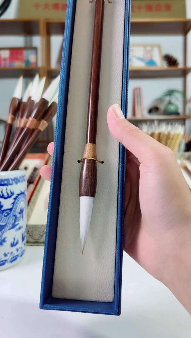 实木兼毫出锋4.5