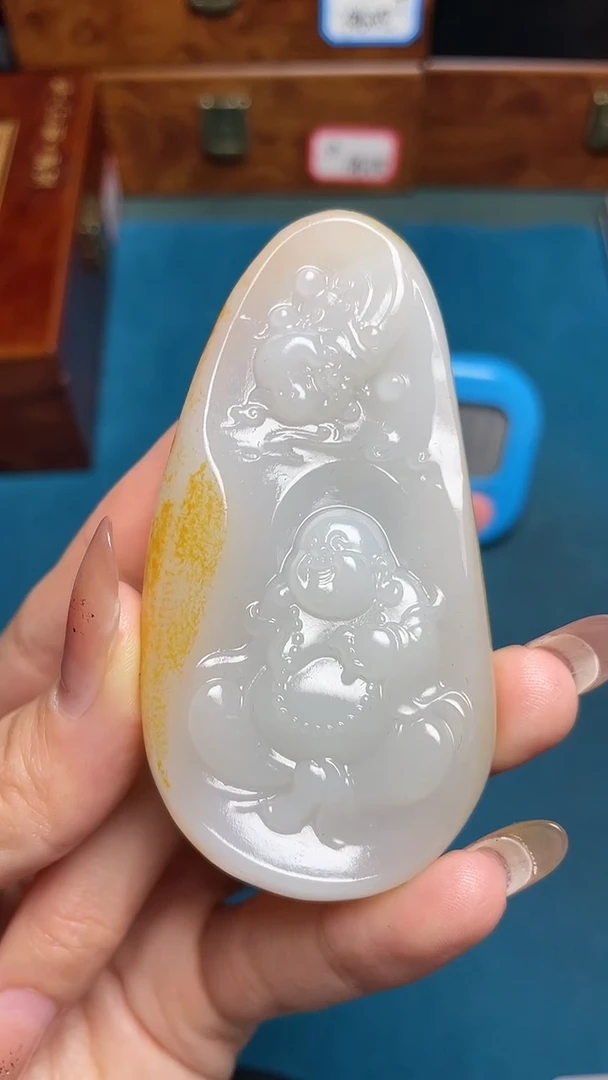 和田玉未镶嵌挂件和田玉