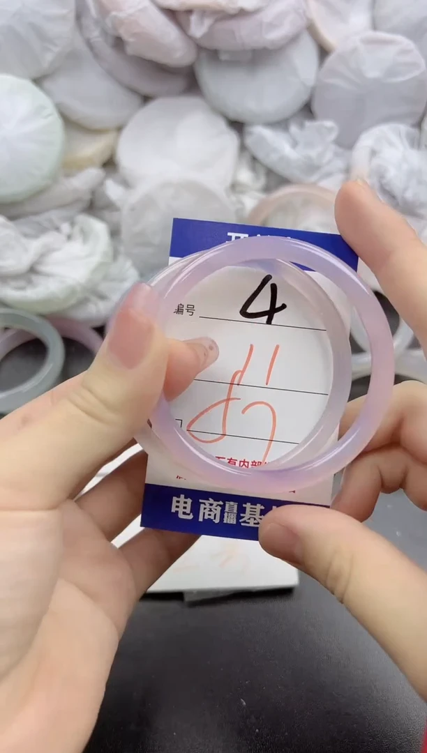 玛瑙/玉髓手镯未镶嵌4