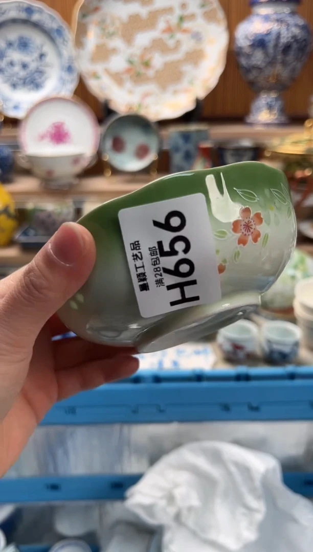 瓷片牛****拗656H满28包邮 不满找客服延期发货