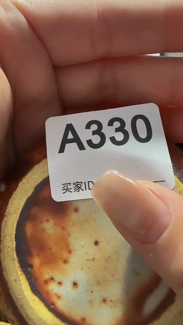 瓷片手****2精美瓷片啦啦啦啦