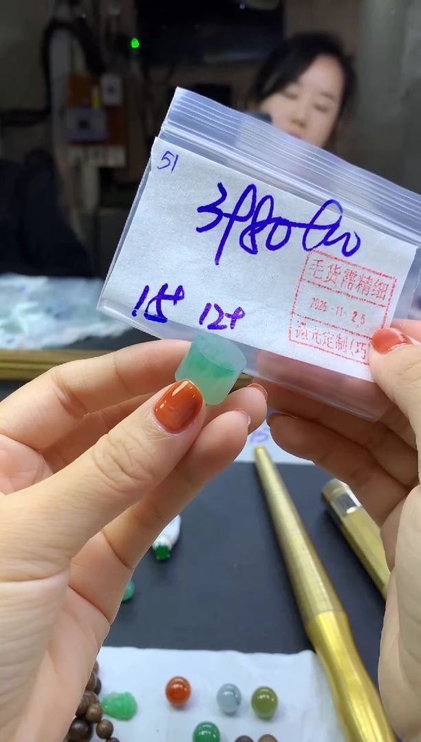 未镶嵌定制翡翠51桶珠*3990元毛货需精抛光