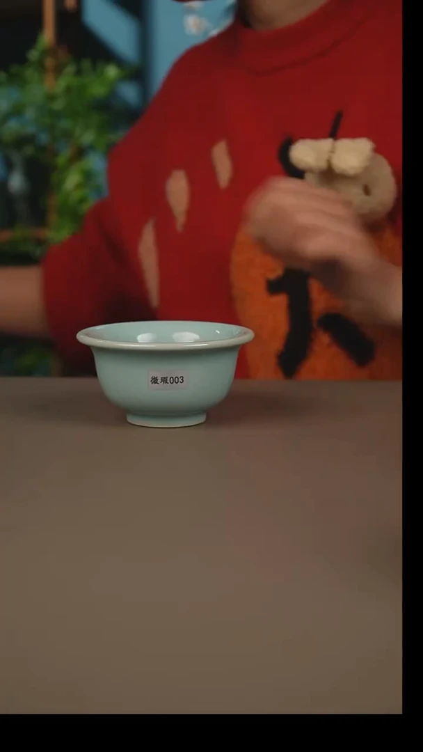 杯赵志强厚胎压手杯微暇