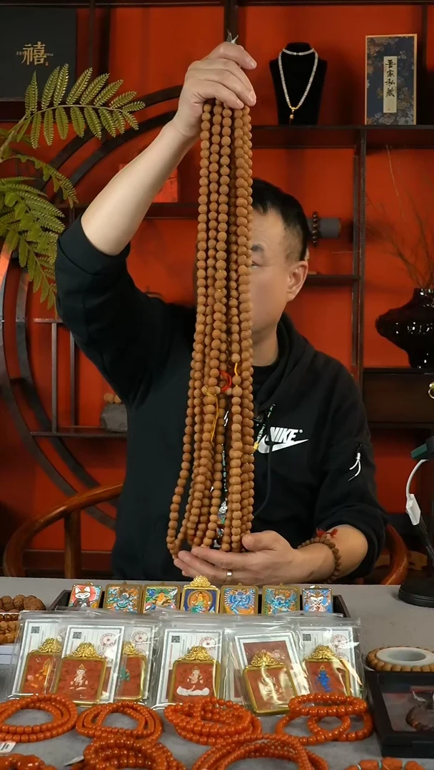 【闪购商品】凤眼菩提吊坠风眼108