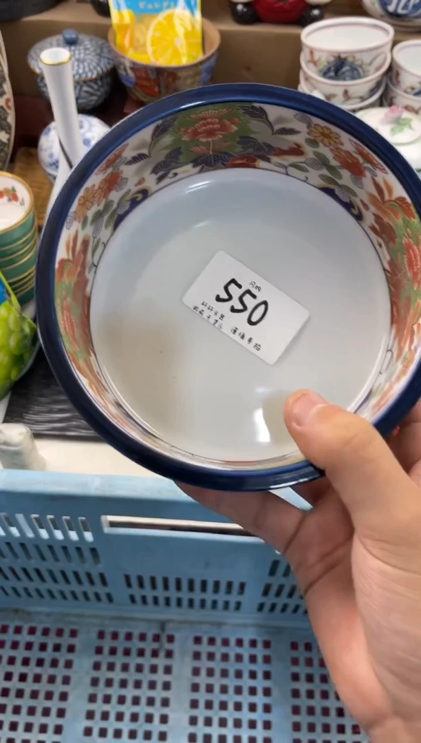 红****a店铺名称 轩轩瓷器 闪购类型 定向 红磡dina