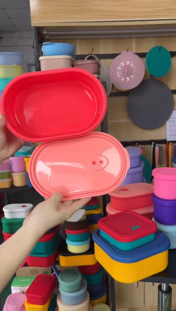 硅胶红底粉盖-椭圆排气盒1500ML