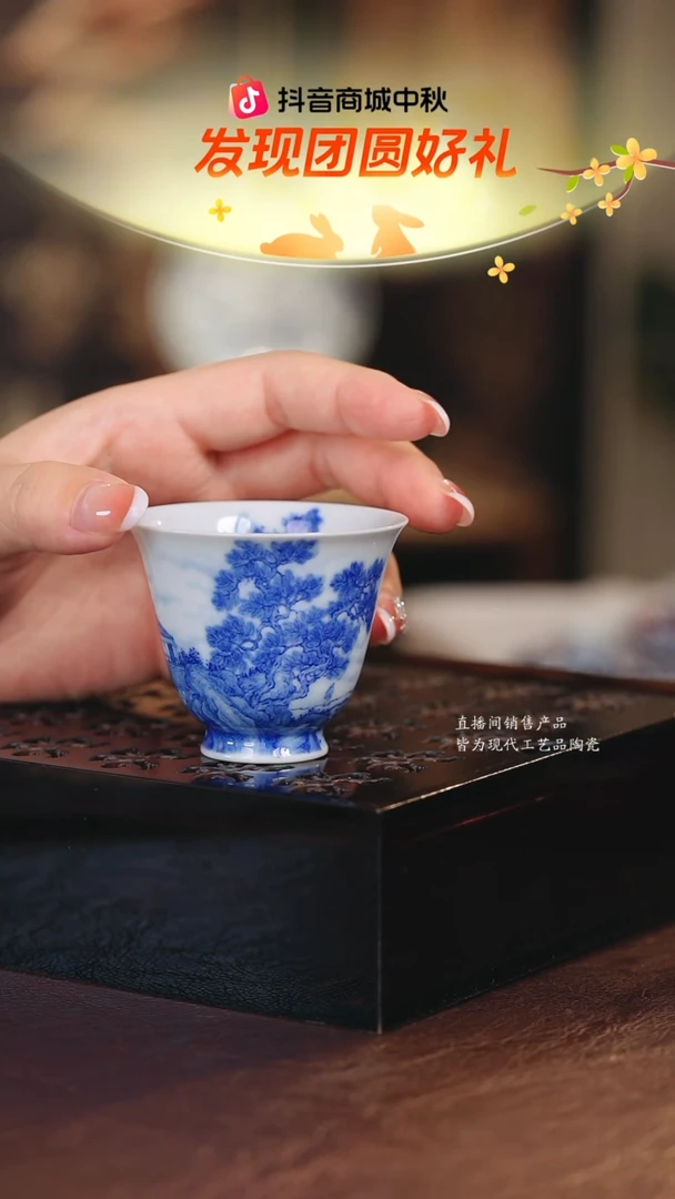 九本·············