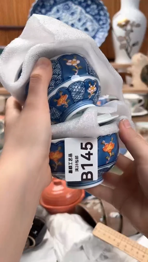 瓷片じ***岚145B  杯子 盘子 碗