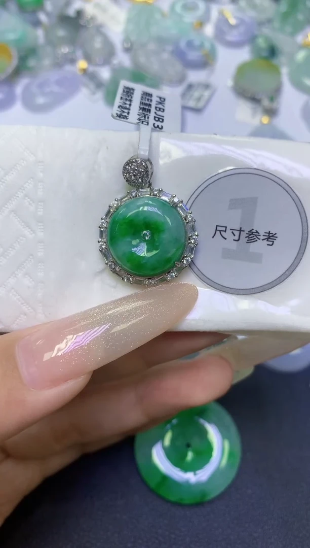 颈饰未镶嵌翡翠天然缅甸翡翠A货百元以上9元证书费自理