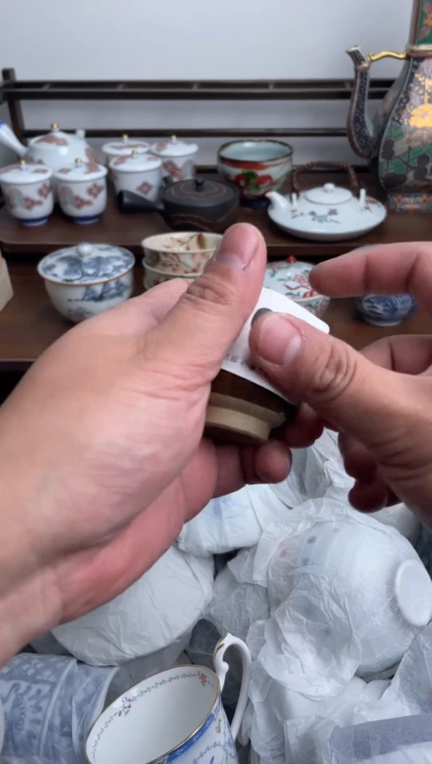 【闪购商品】瓷片007-H-满20包邮48h凑单