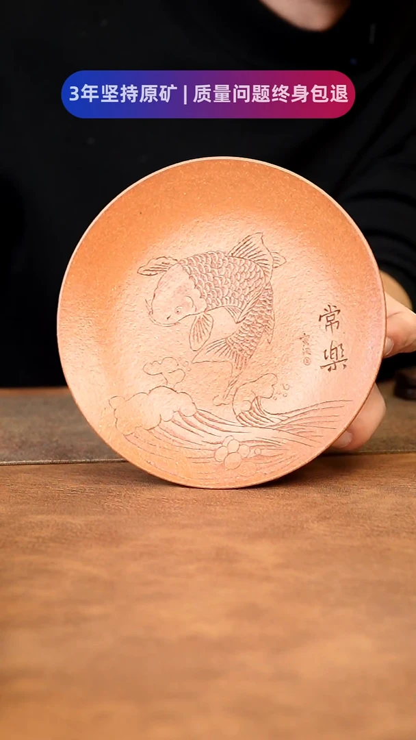【闪购商品】紫砂茶杯11111111111111111111