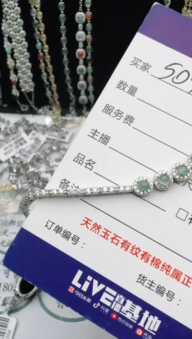 翡翠戒指银S925镶嵌2222