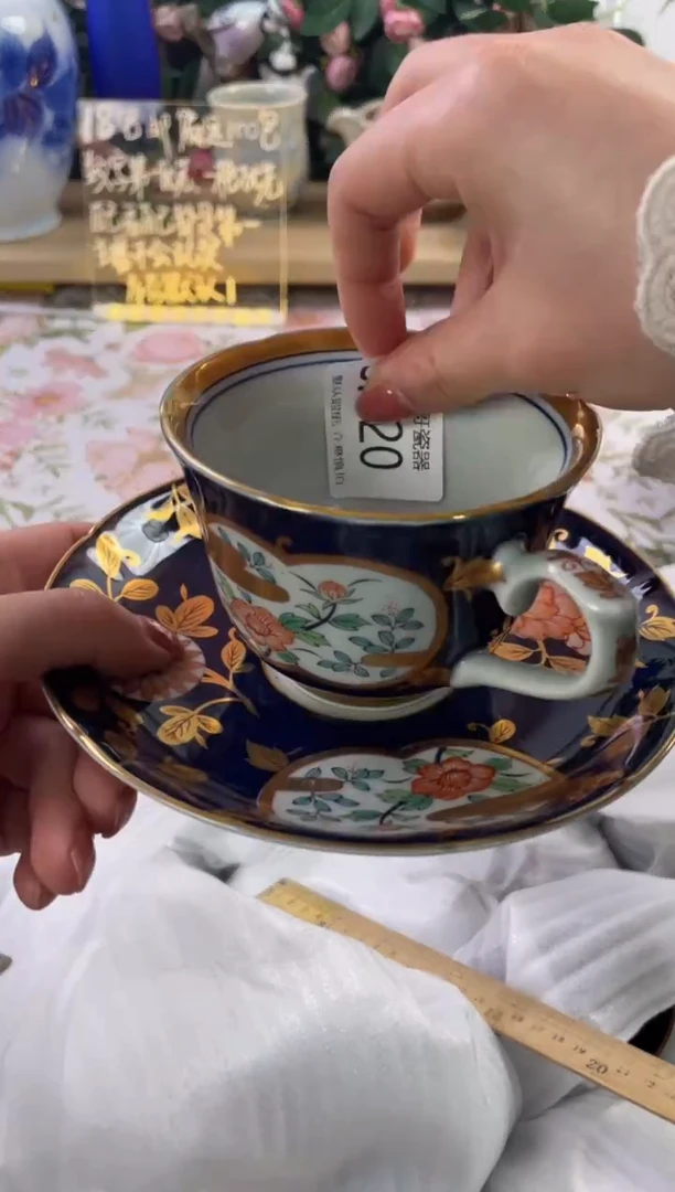 瓷片?***一420狗哥瓷器直播间111