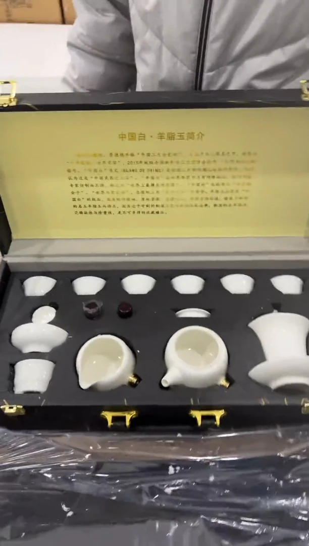 【闪购商品】其他@@@@@@@@@@@@@T193