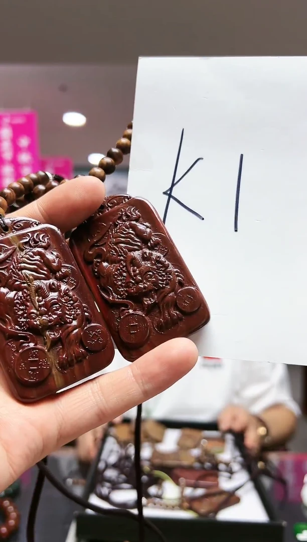 未镶嵌透闪石质玉挂件貔貅多样性发货其中发一
