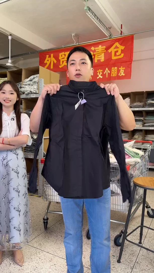 时尚休闲气质百搭衬衫