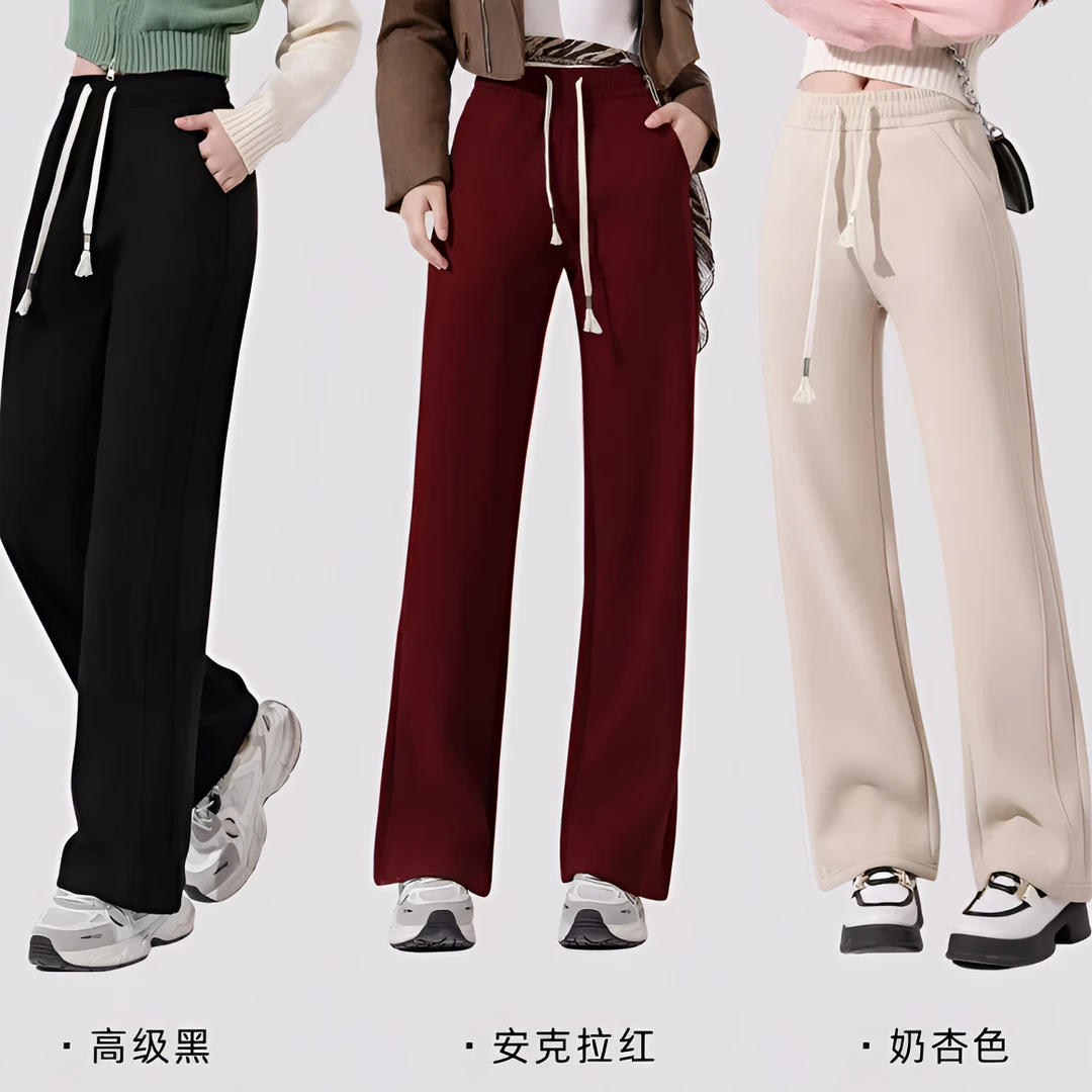 秋冬款高腰宽松窄版直筒裤黑色卫裤休闲裤柔软高腰厚款直筒裤保暖