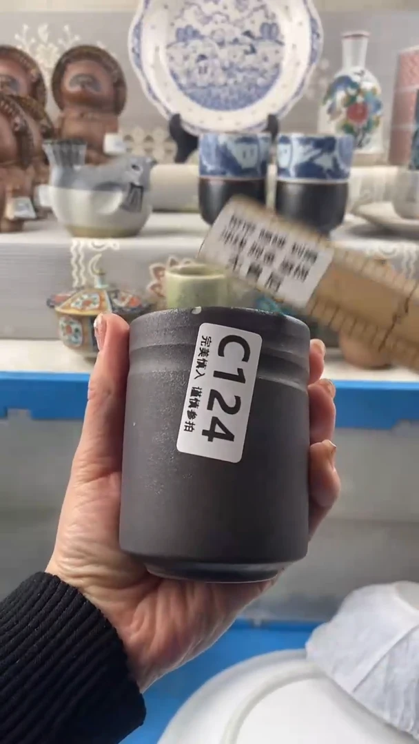 【闪购商品】124