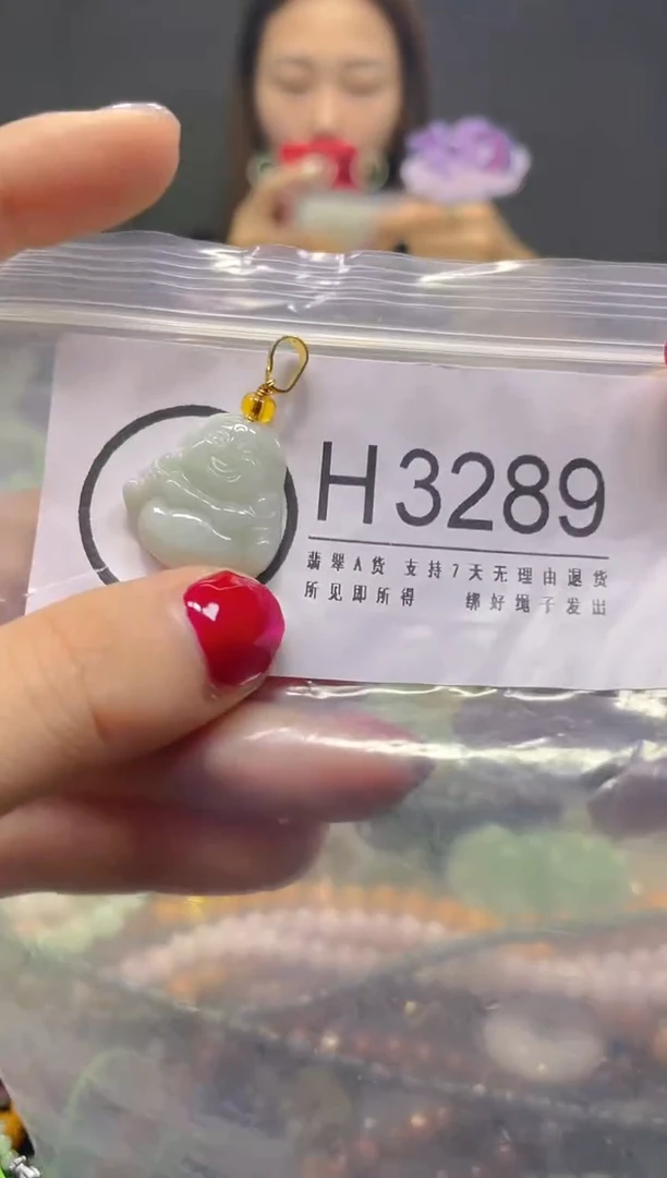 颈饰未镶嵌翡翠/H/翡翠A货，一件也是批发价