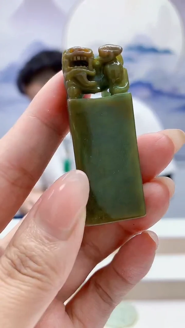 未镶嵌定制翡翠5060MM-毛货挂件75