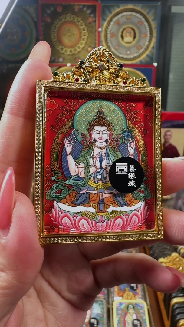 吊坠壹善缘城手绘唐卡四臂