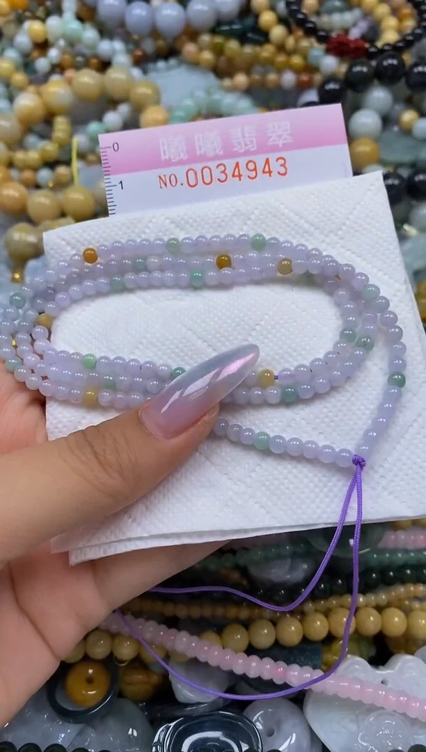颈饰未镶嵌翡翠闪购0034943多样性发其一