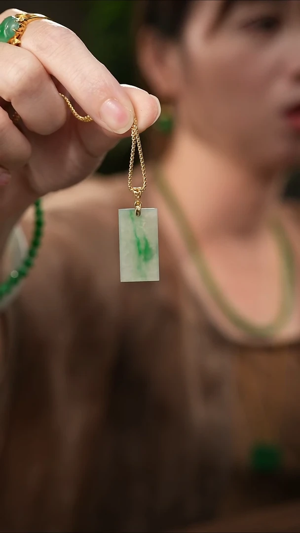 吊坠(不含链)18K金镶嵌翡翠飘绿翡翠无事牌