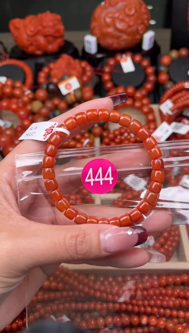 【闪购商品】南红玛瑙珠宝奇石未镶嵌444-7+