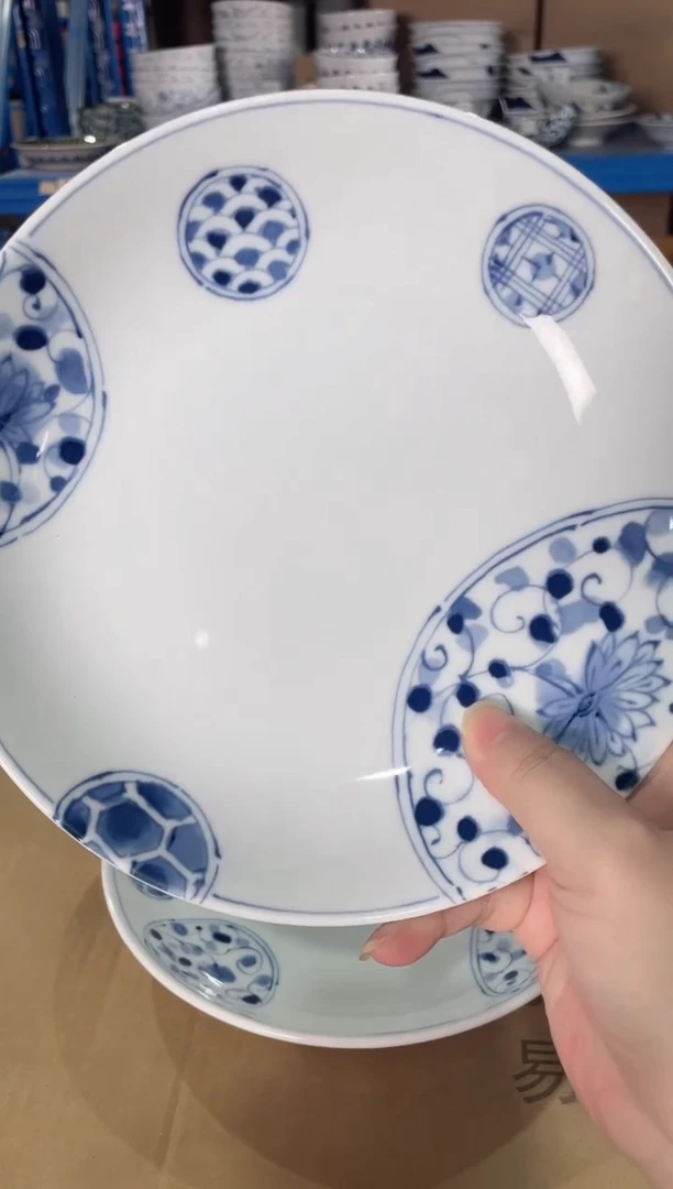 陶瓷1只7.8英寸盘子