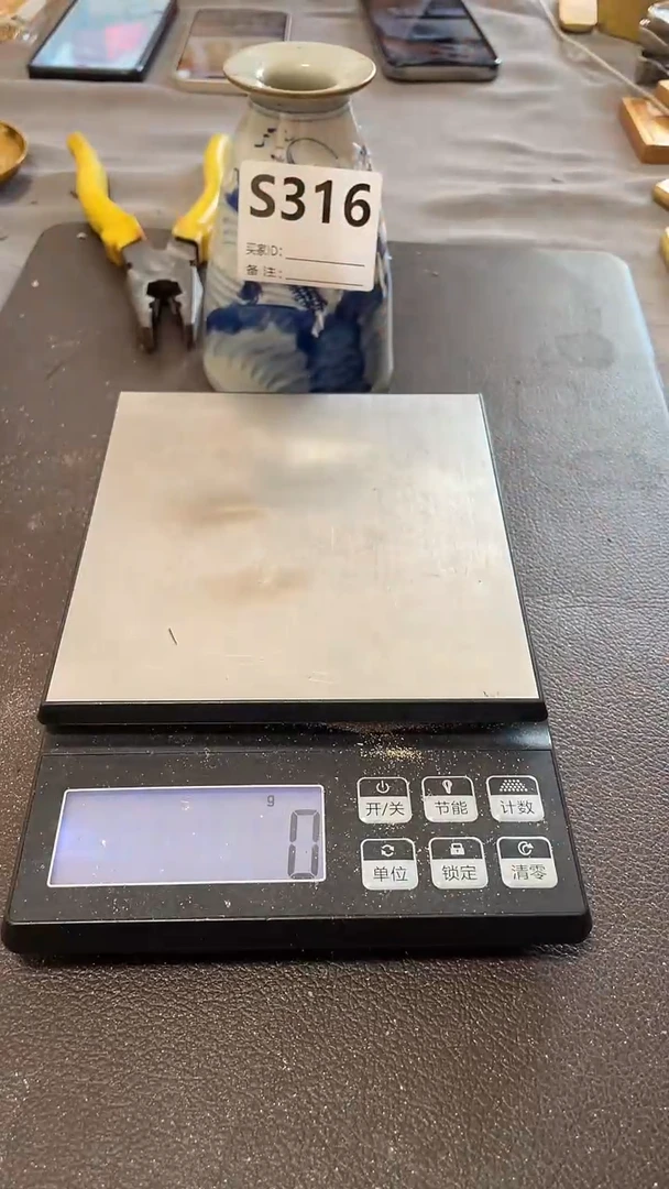 仿古复古摆件代拍链接S316