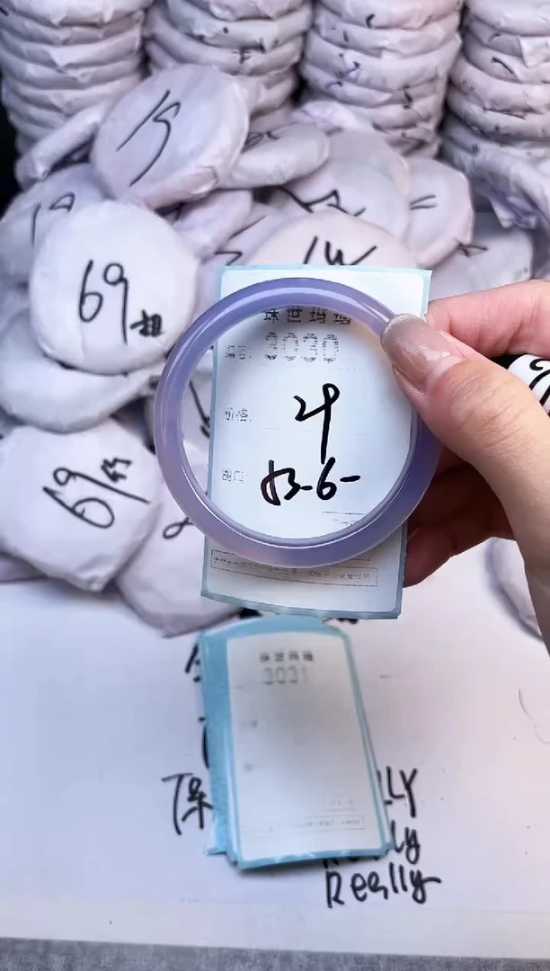 手镯玛瑙/玉髓未镶嵌3030