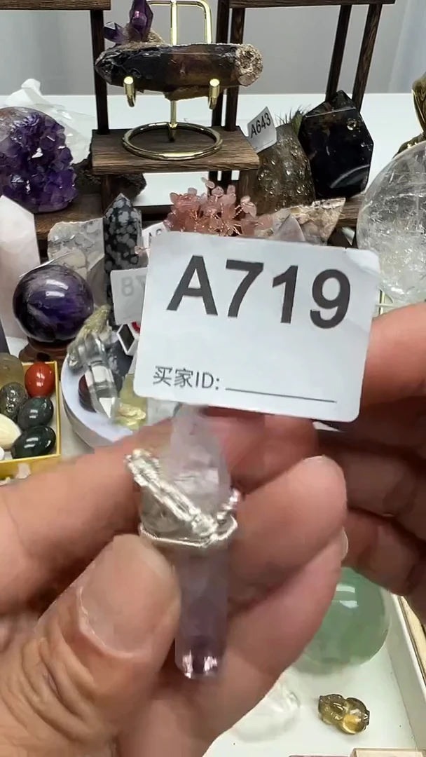 未镶嵌大型摆件（非配饰）水晶719