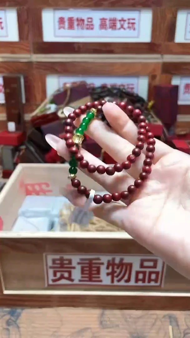 精品手串闪购链接（多样性发其一）￥1