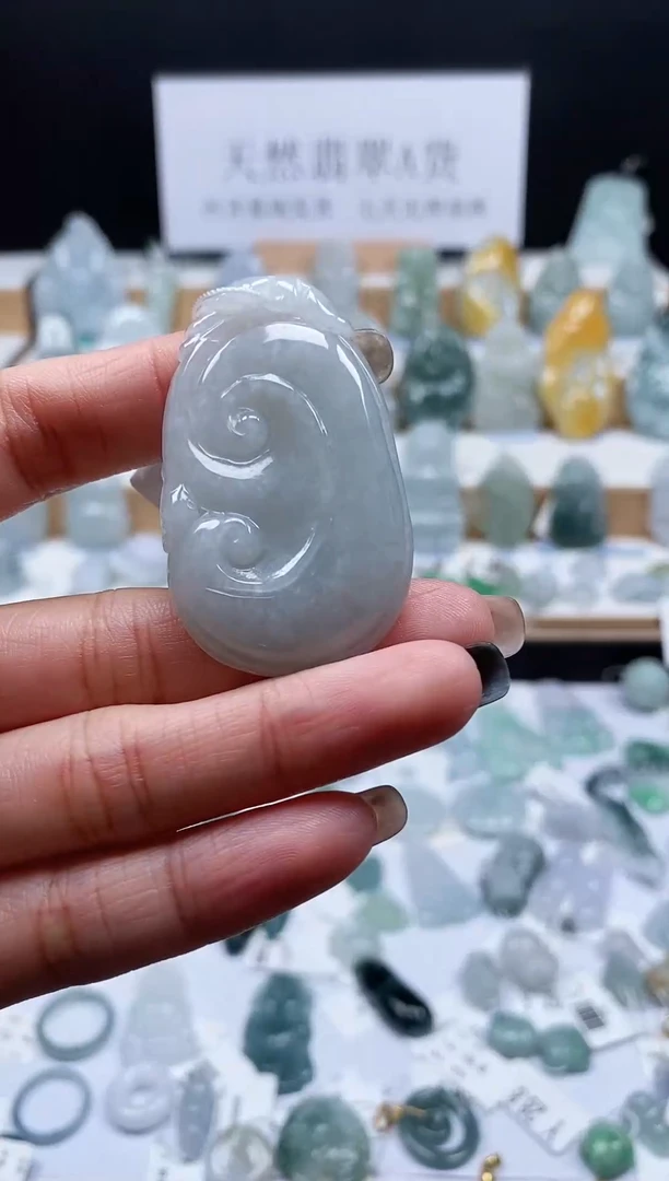 翡翠未镶嵌吊坠(不含链)74如意