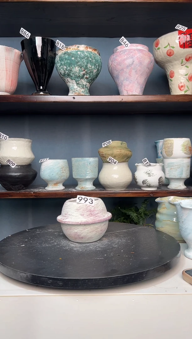 瓷片白泥993有孔7/10