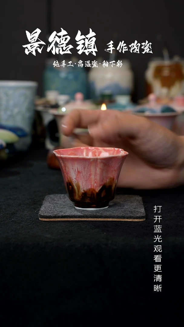 原创景德镇手工高温陶瓷291