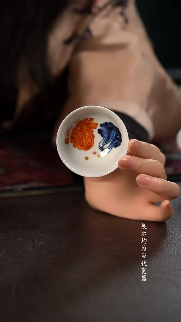 洪印慕明矾红加彩小碗杯 白菜