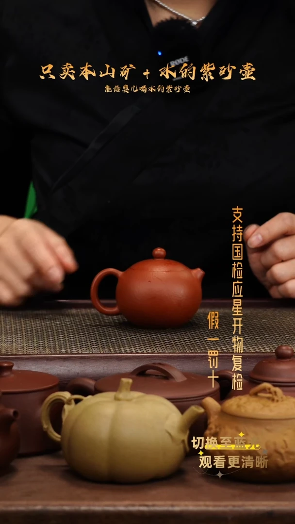 茶壶紫砂全手工精选朱泥尖嘴西施