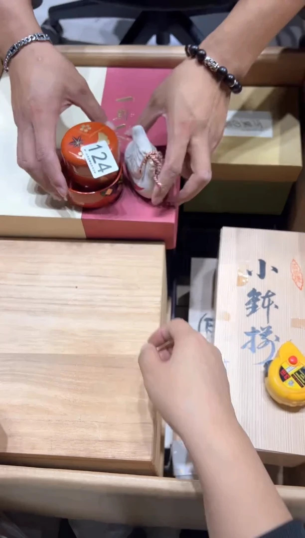 瓷片老*124.......
