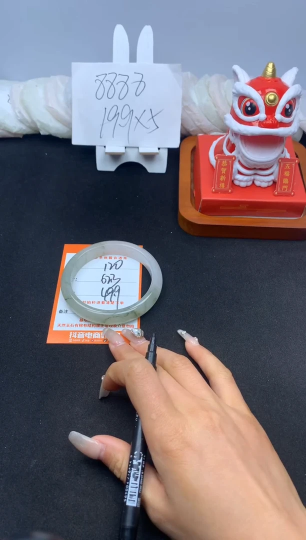 【闪购商品】石英质玉手镯未镶嵌120--62.3