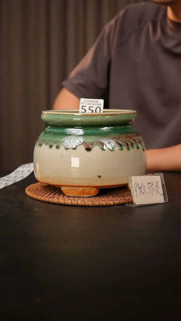 瓷片550 内口径约13  外高约12