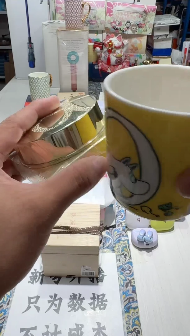 瓷片名品折扣名品折扣名品折扣@@1