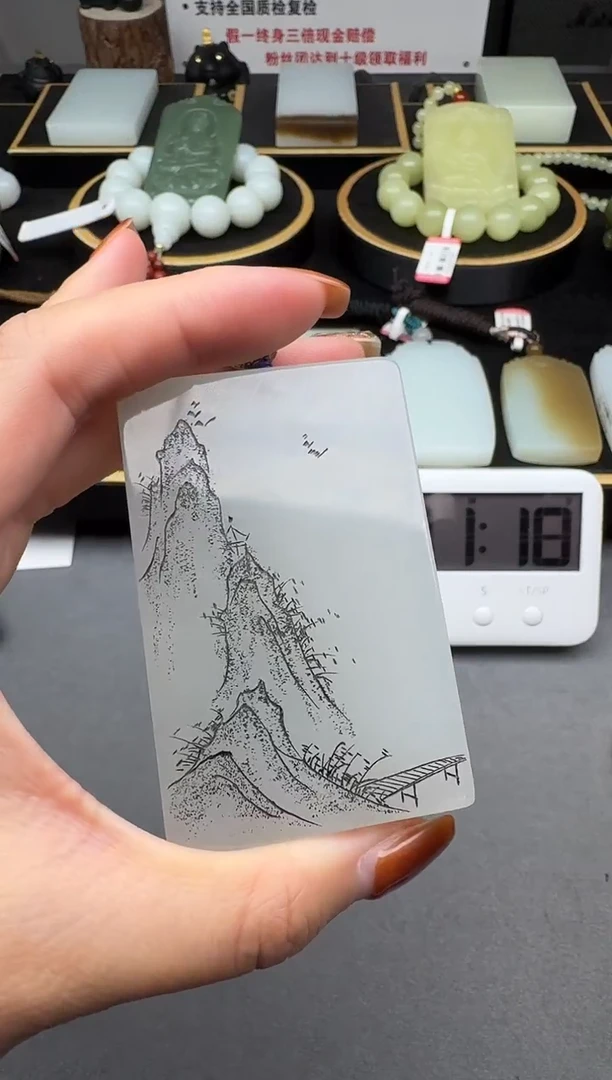 颈饰未镶嵌和田玉3