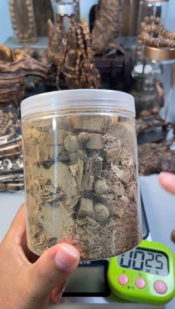 【闪购商品】沉香沉香碎屑加里曼丹加里曼丹