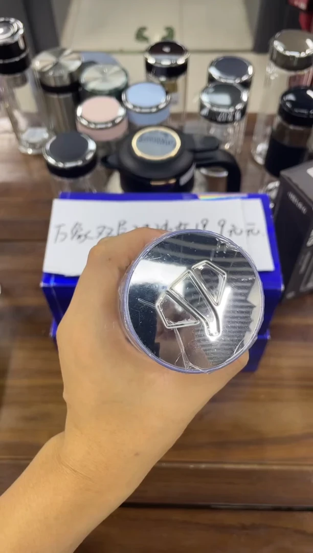 高硼硅玻璃无手柄款万象双层v160a-150ml蓝