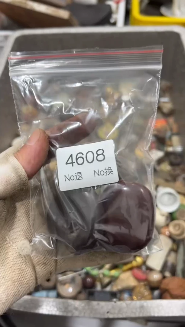 罐龙*草88886666202509174608
